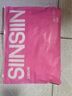 SIINSIIN【戚薇同款】6.0Air冰皮防曬衣女新款防紫外線修身顯瘦透氣防曬服 曬單實(shí)拍圖