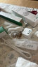 公牛（BULL）20W PD蘋(píng)果快充插座/插線板/插排/接線板 Type-c+USB+3插孔 全長(zhǎng)1.8米白色 GNV-UU4203總控開(kāi)關(guān) 曬單實(shí)拍圖