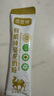 依巴特國標有機純駱駝奶粉330g*1罐 新疆正品駝乳粉中老年孕婦學(xué)生兒童 曬單實(shí)拍圖