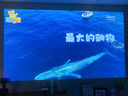 騰訊極光投影D3高亮版家用投影儀 半導(dǎo)體水冷散熱客廳臥室辦公會議投影機國家補貼（967CVIA 支持行業(yè)定制 ） 曬單實拍圖