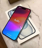 Apple/蘋果 iPhone 15 (A3092) 128GB 黃色 支持移動(dòng)聯(lián)通電信5G 雙卡雙待手機(jī) 曬單實(shí)拍圖