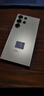  三星 Galaxy S24 Ultra Al智享生活辦公 四長焦系統(tǒng) 5G手機(jī)【7天機(jī)】12GB+512GB鈦羽黃 曬單實(shí)拍圖