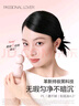 資生堂洗面奶溫和紅腰子水潤保濕潔面乳 肌活煥采洗面奶 125ml(滋潤型) 曬單實拍圖