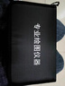 GERTHRON德國高端機械制圖工具大學(xué)生繪圖套裝工程制圖專(zhuān)業(yè)繪圖包作圖cad畫(huà)圖化工土木工程工科繪圖儀器 【21件套】升級高雅黑  曬單實(shí)拍圖