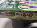 竹鹽 全優(yōu)護(hù)牙膏220g*3減輕牙漬多效護(hù)理護(hù)齦潔齒 清新口氣 共660g 曬單實拍圖