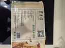 東來(lái)順 內(nèi)蒙古羔羊原切羊肉片1斤裝 火鍋食材羊肉卷 清真中華老字號(hào) 曬單實(shí)拍圖