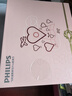 飛利浦（PHILIPS）【周杰倫同款】電動剃須刀新一代旋護式鵝卵石Pro七夕禮盒裝無線充電便攜刮胡刀暮靄金 生日禮物 曬單實拍圖