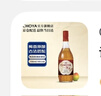 CHOYA蝶矢俏雅【原瓶進(jìn)口】南高梅本格原酒700ml 梅酒果酒青梅酒 曬單實(shí)拍圖