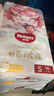 好奇京東快遞小龍褲紙尿褲嬰兒尿不濕 紙尿褲NB66片(5kg以下) 曬單實(shí)拍圖