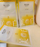 春日來(lái)信三體創(chuàng  )研VC面膜水漾亮澤補水保濕提亮膚色溫和無(wú)刺激面膜片*1盒 曬單實(shí)拍圖