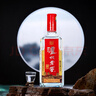 瀘州老窖 淡雅頭曲禮盒 濃香型白酒 52度 475ml*2瓶 中秋送禮盒裝 曬單實(shí)拍圖