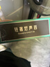 奢音（SHEYIN）【2025新款|防水防汗】X15真骨傳導(dǎo)耳機(jī)無線藍(lán)牙不入耳掛耳式開放式專業(yè)運(yùn)動(dòng)跑步騎行戶外超長(zhǎng)待機(jī) 運(yùn)動(dòng)黑·IPX6運(yùn)動(dòng)防水 標(biāo)準(zhǔn)版【純藍(lán)牙模式】 曬單實(shí)拍圖