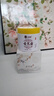 dyey老國貨黃芪霜保濕乳液面霜老牌子國貨提亮改善暗沉護膚品潤膚200g 曬單實(shí)拍圖