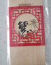 【禮券】陽(yáng)澄聯(lián)合大閘蟹禮券8999型公5.0兩母4.0兩5對10只螃蟹券中秋禮盒禮品卡 曬單實(shí)拍圖