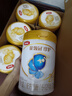 伊利金領(lǐng)冠珍護(hù)【三代OPO好吸收】A2奶粉2段(6-12月)900g*6整箱裝 曬單實(shí)拍圖