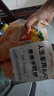大希地 麥香手抓餅 2000g 20片 兒童早餐 冷凍面點(diǎn)方便速食 烤腸伴侶 曬單實(shí)拍圖