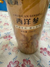 福東海 西洋參片250克 約0.6-0.8cm 花旗參泡水含片吉林 滋補送長輩父母 曬單實拍圖