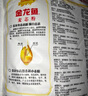 金龍魚 面粉 高筋粉 高筋麥芯小麥粉 10斤 家用包子餃子饅頭餅手搟面 曬單實拍圖