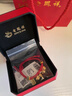 老鳳祥黃金寶寶手鏈衣食無憂編織金珠手串足金轉(zhuǎn)運(yùn)周歲滿月百日生日禮物 今/次日達(dá)*衣食無憂寶寶手繩 約0.9g+品牌禮盒 曬單實拍圖