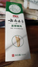 同仁堂足部抑菌噴霧劑汗腳腳臭腳氣止癢脫皮爛腳丫真菌感染腳后根干裂 1瓶60ml【體驗裝】 曬單實(shí)拍圖