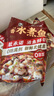 叮叮懶人菜0添加川香水煮魚(yú)450g 海鮮預(yù)制菜半成品快手菜家常菜川味家宴菜 曬單實(shí)拍圖