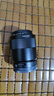 索尼（SONY）全畫(huà)幅蔡司鏡頭 SEL55F18Z 人像 街拍 風(fēng)光Sonnar T* FE 55mm F1.8 ZA 曬單實(shí)拍圖