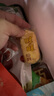 旺旺 仙貝 原味 400g 家庭裝 休閑膨化食品餅干糕點 經(jīng)典追劇小零食 曬單實拍圖