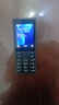 諾基亞（NOKIA）108 4G移動聯(lián)通電信廣電全網(wǎng)通 2.4英寸雙卡雙待 直板按鍵學生老人老年人功能機備用手機 黑色 曬單實拍圖