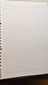【全網(wǎng)低價(jià)】國譽(yù)(KOKUYO)一米新純B5活頁本辦公筆記本子活頁紙可替換附索引頁 40張 米色 WSG-RUSP11LY 曬單實(shí)拍圖