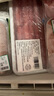 羋羊羊 寧夏灘羊 原切羔羊肉卷凈重2斤羊肉片 羊肉生鮮 火鍋食材 清真 曬單實拍圖