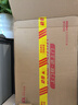 機(jī)械革命【國家補(bǔ)貼20%】無界15X Pro （ R7 H 255 32G 1T 99Wh 120Hz 2.5K 灰)辦公筆記本電腦輕薄游戲本 曬單實(shí)拍圖