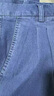 皮爾卡丹（pierre cardin）寬松牛仔褲男秋冬款彈力中青年雙褶男褲直筒高腰爸爸褲子加絨加厚 深藍色【加絨加厚】 34 【腰圍2尺7】 曬單實(shí)拍圖