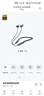 漫步者（EDIFIER）W280NB Pro 頸掛式主動(dòng)降噪藍(lán)牙耳機(jī) 藍(lán)牙5.4 45dB降噪 適用蘋果華為小米OPPO手機(jī) 典雅黑 曬單實(shí)拍圖