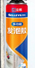 立邦發(fā)泡膠快速固化填縫劑聚氨酯門窗空調(diào)填充泡沫膠密封降噪900g 曬單實(shí)拍圖