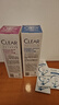清揚（CLEAR）【王楚欽同款】頭皮學(xué)專(zhuān)研抗屑*1+控油*1+舒緩*1 送王楚欽周邊4件 曬單實(shí)拍圖