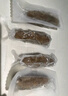 宮壹大連即食海參 2斤 20-30只 家裝 免泡發(fā) 底播刺參 鮮活海參加工 曬單實(shí)拍圖