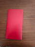首糧中秋節(jié)禮品卡禮品冊(cè)實(shí)體購物卡含中糧大米首糧干菌提貨券員工福利 首糧 3000型 曬單實(shí)拍圖