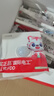 國際電工86型紅外人體感應開(kāi)關(guān)樓梯感應器開(kāi)關(guān)樓道220vLED燈智能延時(shí)開(kāi)關(guān) 人體感應開(kāi)關(guān)二線(xiàn)【負載50W】 曬單實(shí)拍圖