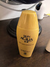 曼秀雷敦新碧雙重水感保濕防曬露SPF50+PA+++80g【臨期清倉】 曬單實拍圖