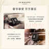 祖瑪瓏車(chē)載香薰(青檸羅勒與柑橘香型)2.5g 生日禮物送男友 男士禮物 曬單實(shí)拍圖