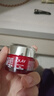 玉蘭油（OLAY）面霜大紅瓶面霜抗皺保濕面霜緊致金純面霜護膚品禮物媽媽 【旅行推薦56g】大紅瓶面霜+小樣 曬單實(shí)拍圖