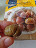 京東京造有機(jī)板栗仁1000g(100g*10袋)山姆同款甘栗仁皇家栗子零食禮物送禮 曬單實(shí)拍圖