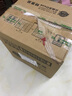 欖菊洗潔精大桶5kg 菊之語(yǔ)檸檬去油果蔬清洗劑餐具食品用級(jí)別洗滌靈 曬單實(shí)拍圖