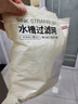 京東京造 水槽過(guò)濾網(wǎng) 一次性廚房水池地漏下水道漏網(wǎng) 松緊束口【500只】 曬單實(shí)拍圖