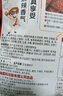 海底撈火鍋底料 濃香牛油火鍋底料150g 2~3人份麻辣味火鍋底料 曬單實(shí)拍圖