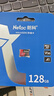 朗科（Netac）128GB TF（MicroSD）存儲(chǔ)卡 A1 U3 V30 4K 高度耐用行車記錄儀&監(jiān)控?cái)z像頭內(nèi)存卡 讀速100MB/s 曬單實(shí)拍圖