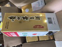 茅臺（MOUTAI）2023年 飛天 醬香型白酒 53度 500ml*6 整箱裝【名酒鑒真】 曬單實(shí)拍圖