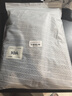 三利浴巾10A抗菌抗陰干男士洗澡專(zhuān)用吸水速干不易掉毛大人女生浴巾 灰 曬單實(shí)拍圖