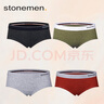 STONEMEN潮牌內(nèi)褲女純棉舒適親膚透氣高彈運(yùn)動(dòng)休閑中腰三角褲性感女士?jī)?nèi)褲 灰色 M 曬單實(shí)拍圖