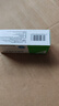 [憶知]鹽酸多奈哌齊片 5mg*28片 3盒裝 27年8月過(guò)期 曬單實(shí)拍圖